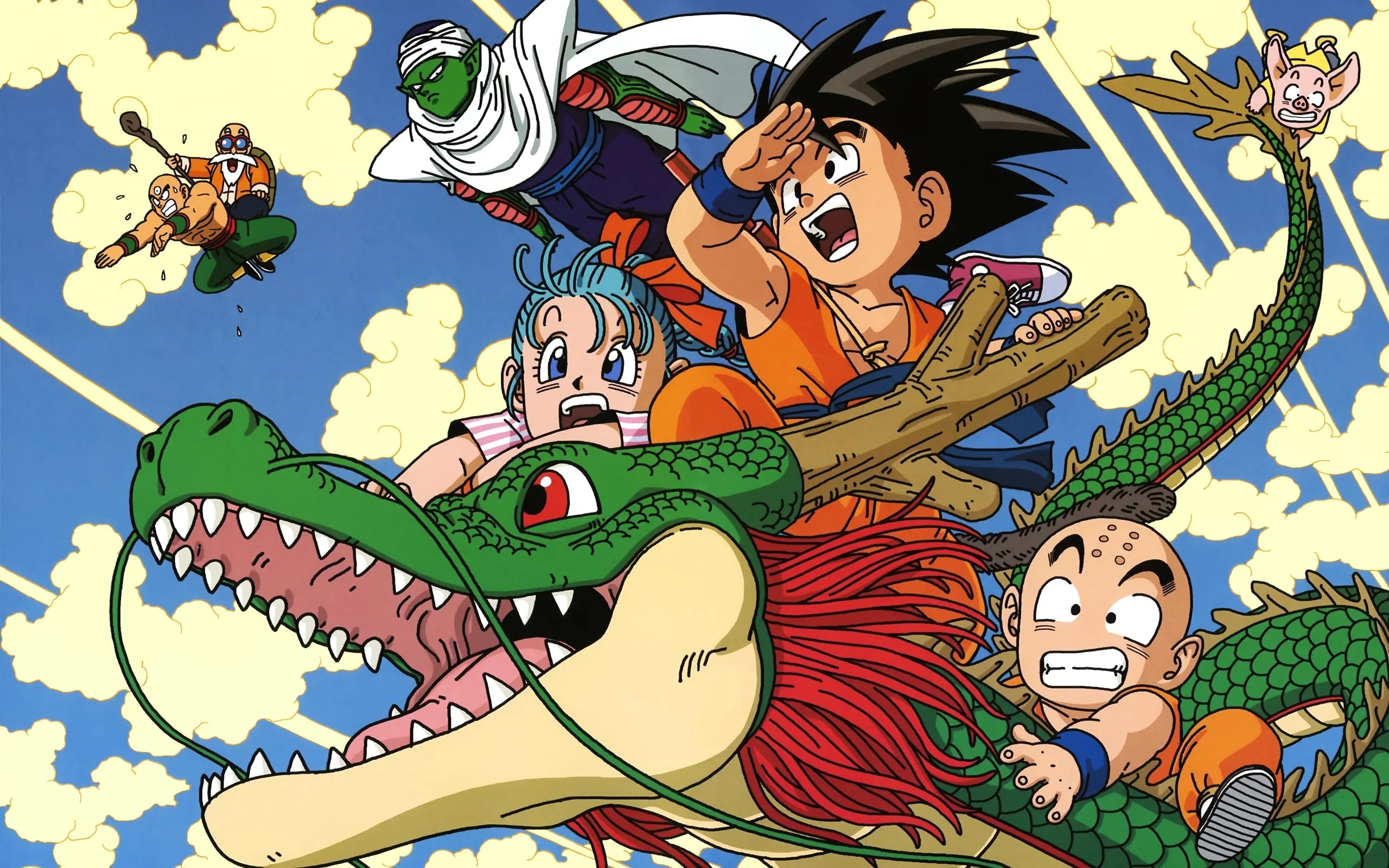 Dragon ball