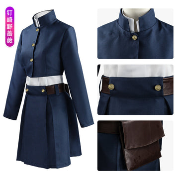 Nobara Cosplay