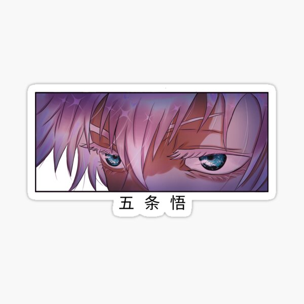 Gojo Stare Sticker