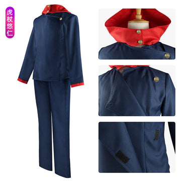Itadori Cosplay