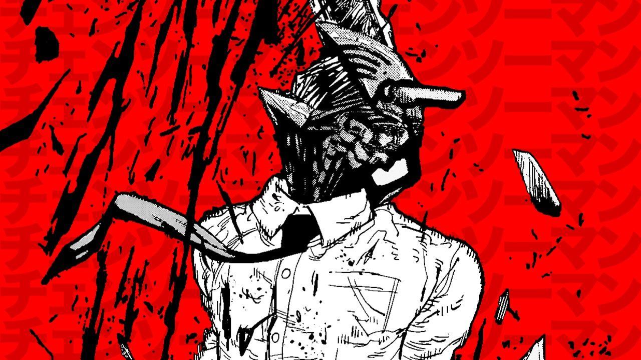 Chainsaw Man Poster