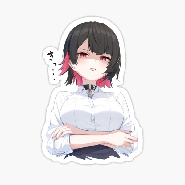 Eewww Sticker