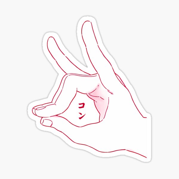 Kon Sticker