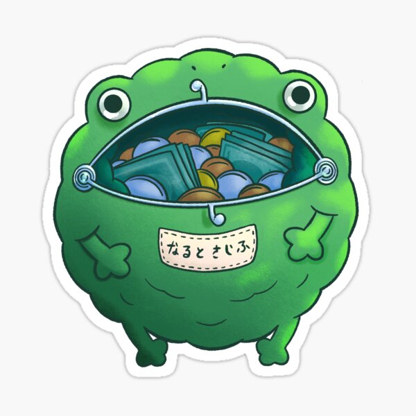 Gama Sticker