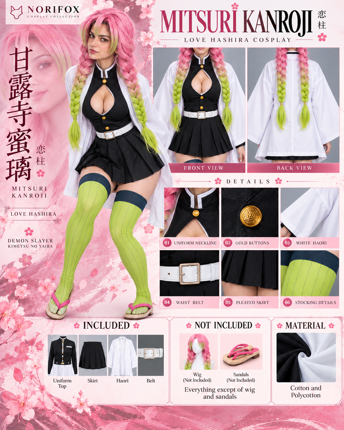 Mitsuri Cosplay