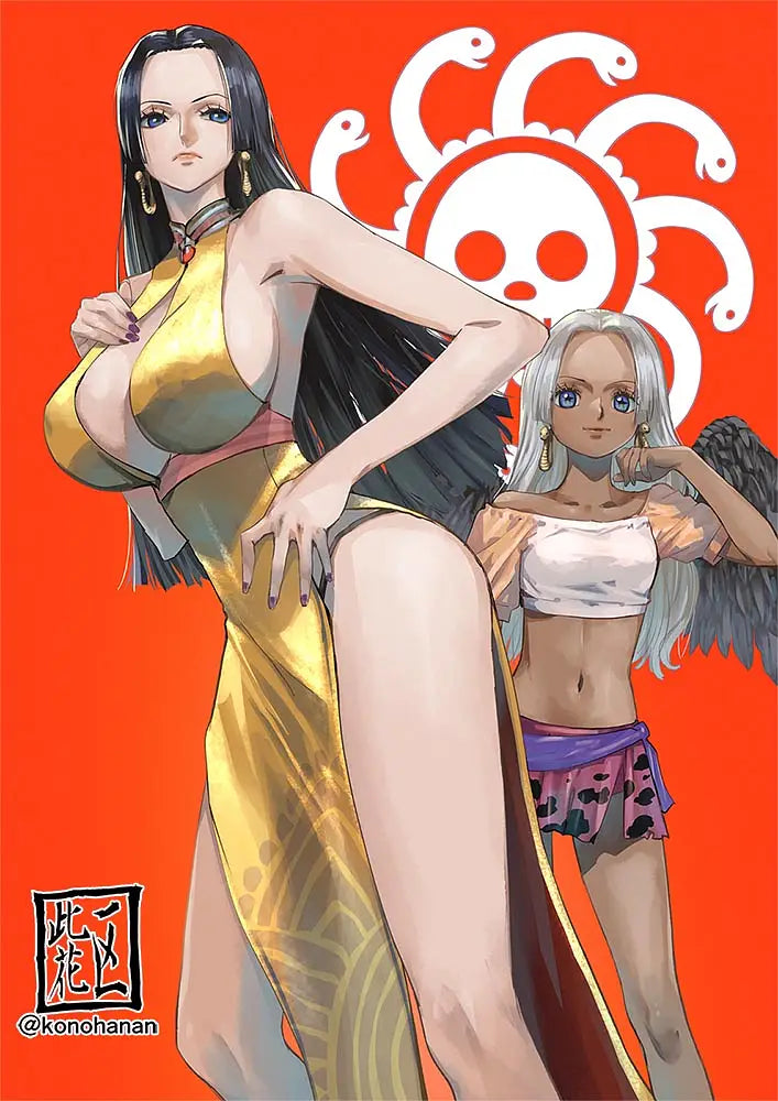 Snake Princess Poster