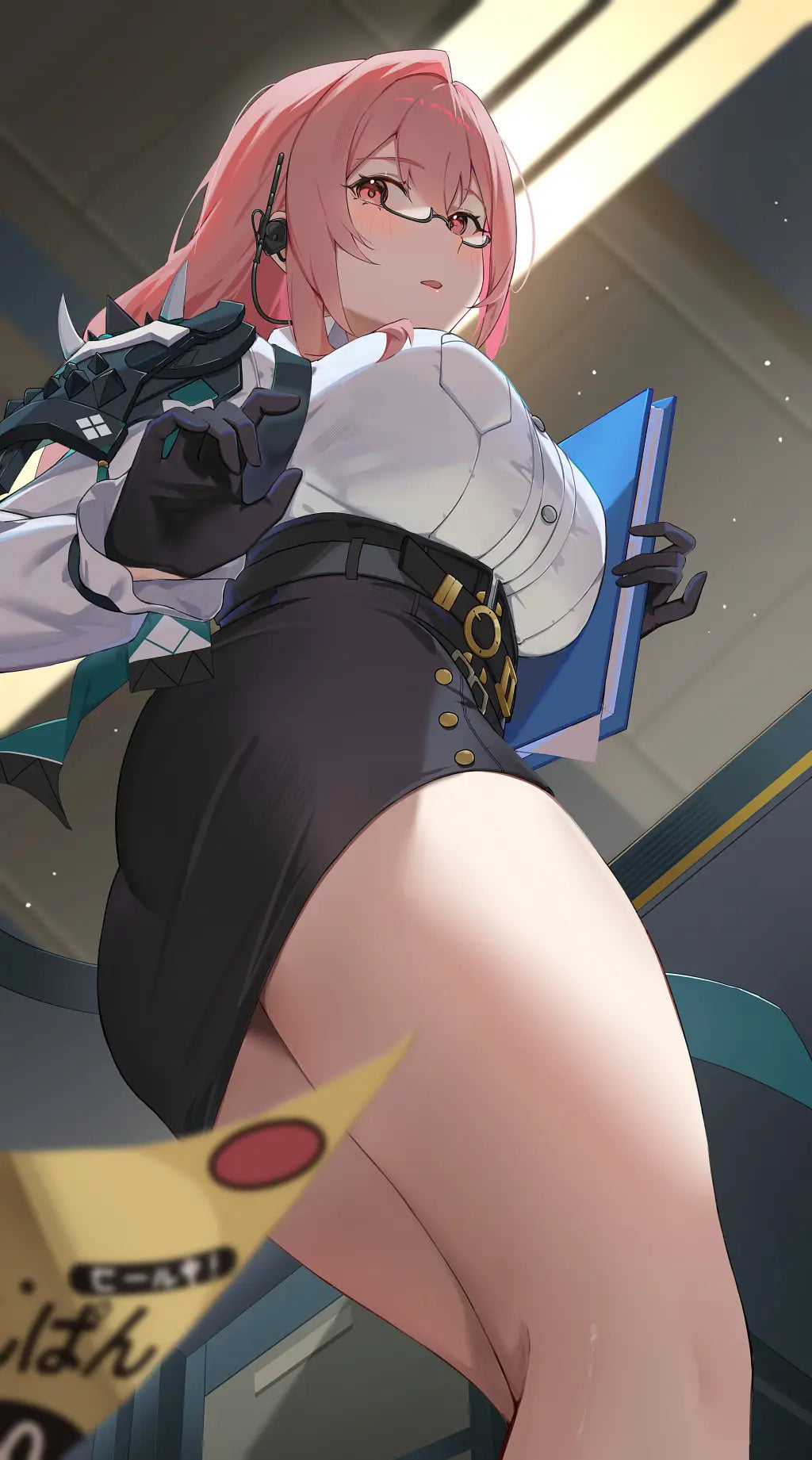Yanagi Poster