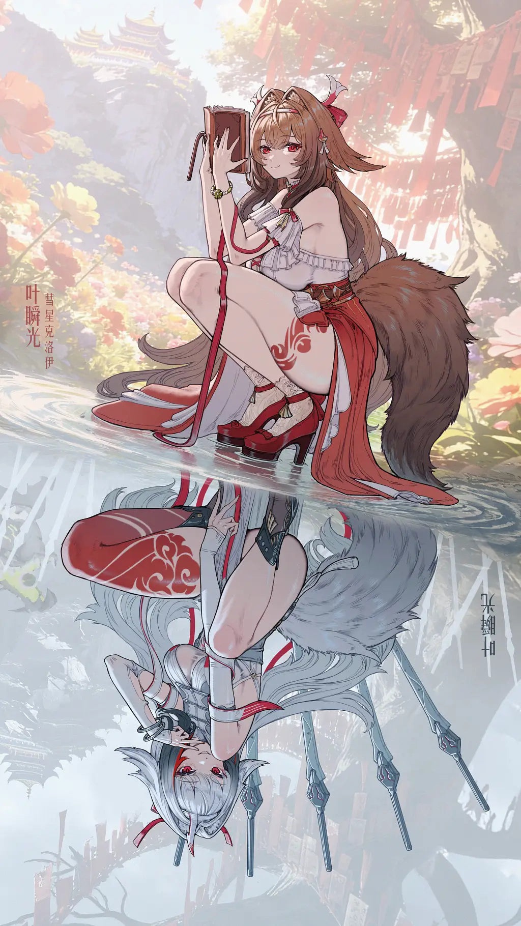 Shunguang Poster